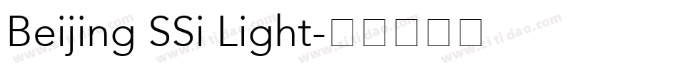 Beijing SSi Light字体转换